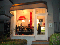 Willkommen bei Sushi2goo